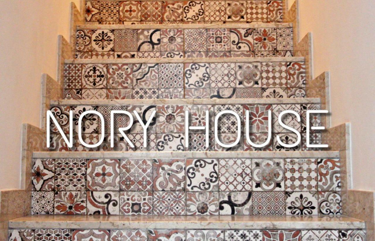 Noryhouse Daire Castellammare del Golfo Dış mekan fotoğraf